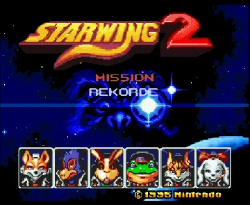 Star Fox 2 (Japan) (Proto 1) screen shot title